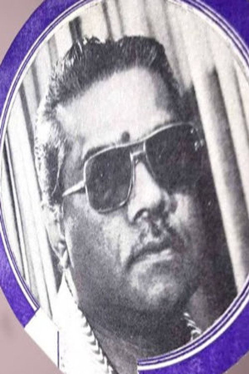 M. D. Sundar